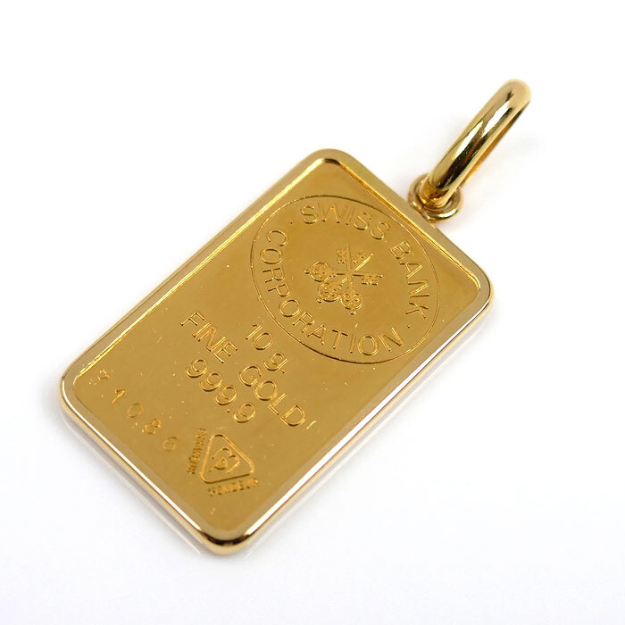 K24YG/K18YG スイスバンク 10g インゴット ペンダントトップ 11.6g ユニセックス 中古_画像1