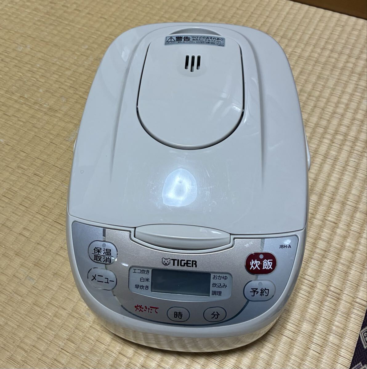 入札制限あり TIGER 炊飯器 13年製 5.5合 マイコン炊飯ジャー タイガー 炊きたて_画像1