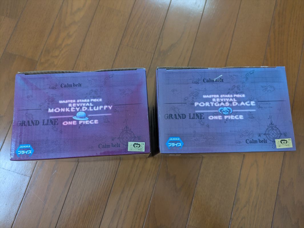バンプレスト ワンピース MASTER STARS PIECE REVIVAL LUFFY ACE 2個セット モンキー・D・ルフィ ポートガス・D・エース 未使用 未開封品_画像5