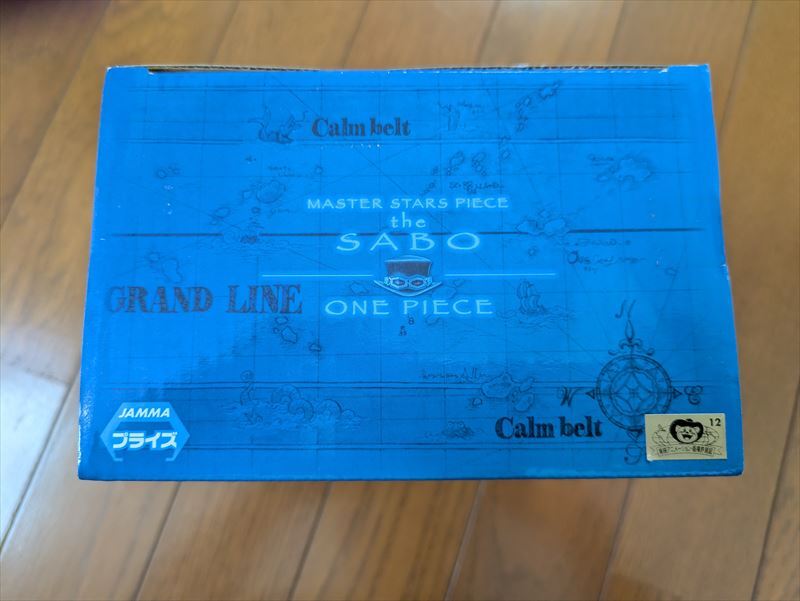 バンプレスト ワンピース MASTER STARS PIECE THE SABO 未使用 未開封品_画像5