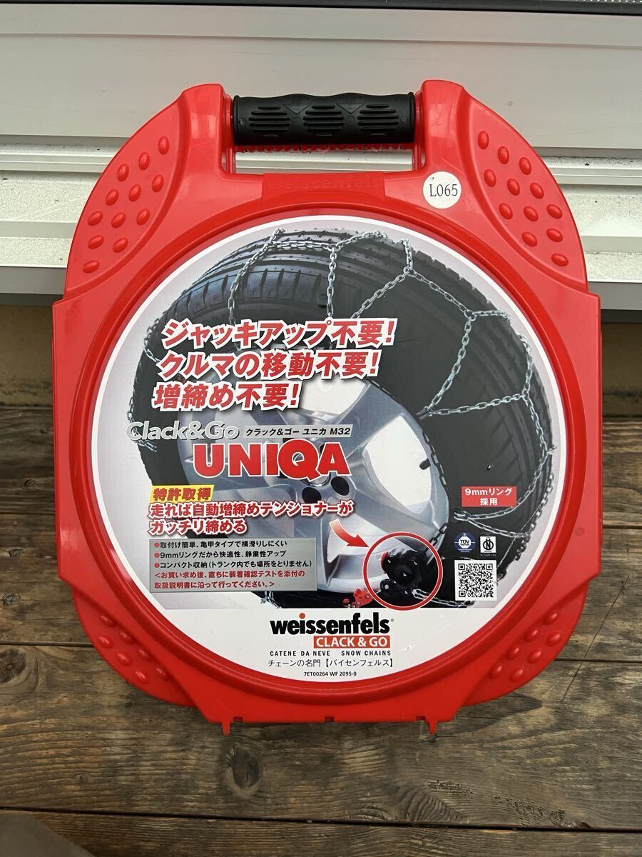 新品　タイヤチェーン UNIQA_画像1