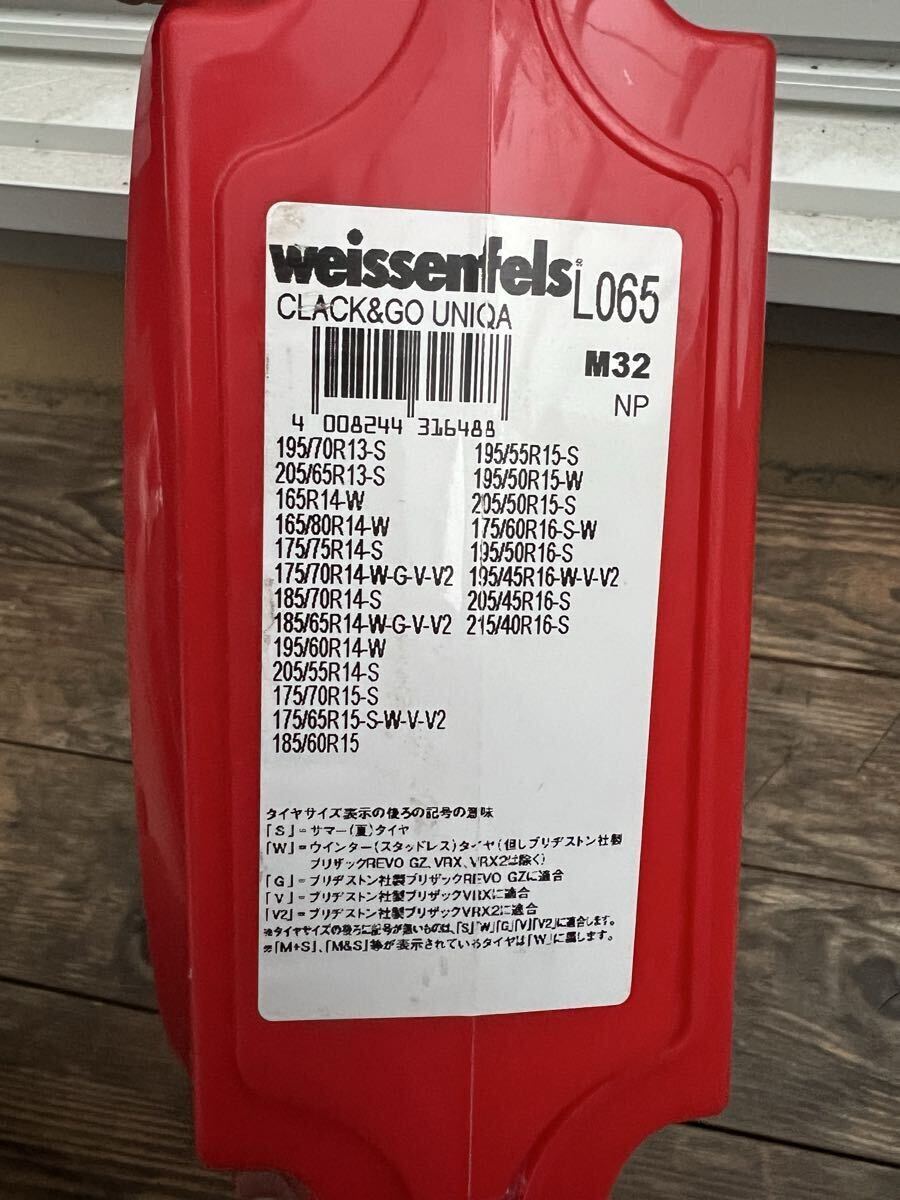 新品　タイヤチェーン UNIQA_画像3