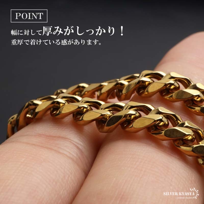 (60cm) ステンレス 喜平ネックレス チェーンネックレス 幅7mm ゴールドネックレス 18KGP 細身 メンズ 金アレ_画像3