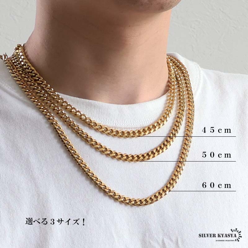 (60cm) ステンレス 喜平ネックレス チェーンネックレス 幅7mm ゴールドネックレス 18KGP 細身 メンズ 金アレ_画像5