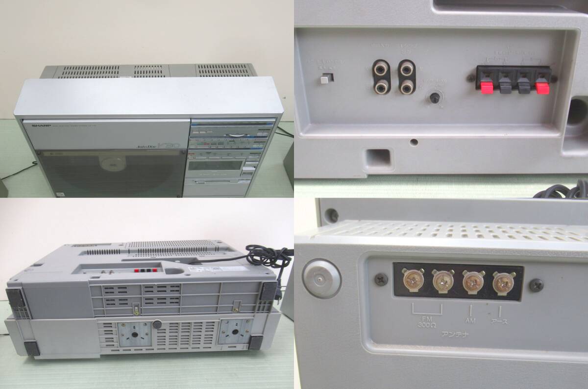 SHARP VZ-V30 DUAL-PLAY DISC STEREO SYSTEM sharp двойной Play * диск * стерео * система двусторонний исполнение звуковая аппаратура 