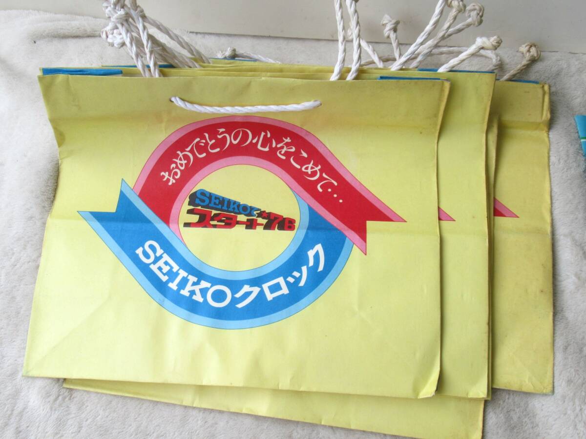 SEIKO セイコー ショップ袋 商品袋 手提げ 紙袋 紙バック 買い物袋 1976年 セイコークロック 他　42枚 まとめて　昭和レトロ _画像2