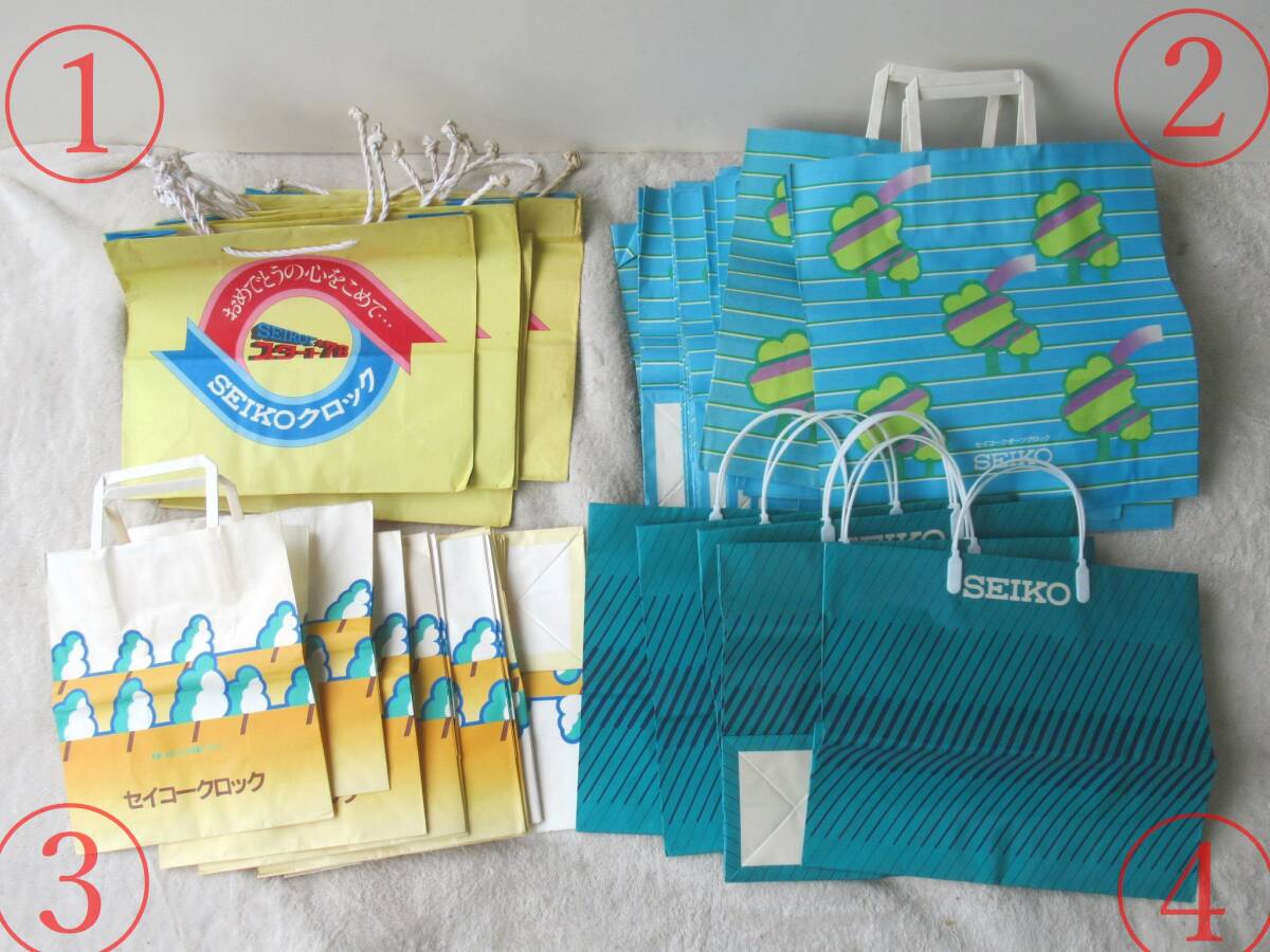 SEIKO セイコー ショップ袋 商品袋 手提げ 紙袋 紙バック 買い物袋 1976年 セイコークロック 他　42枚 まとめて　昭和レトロ _画像1