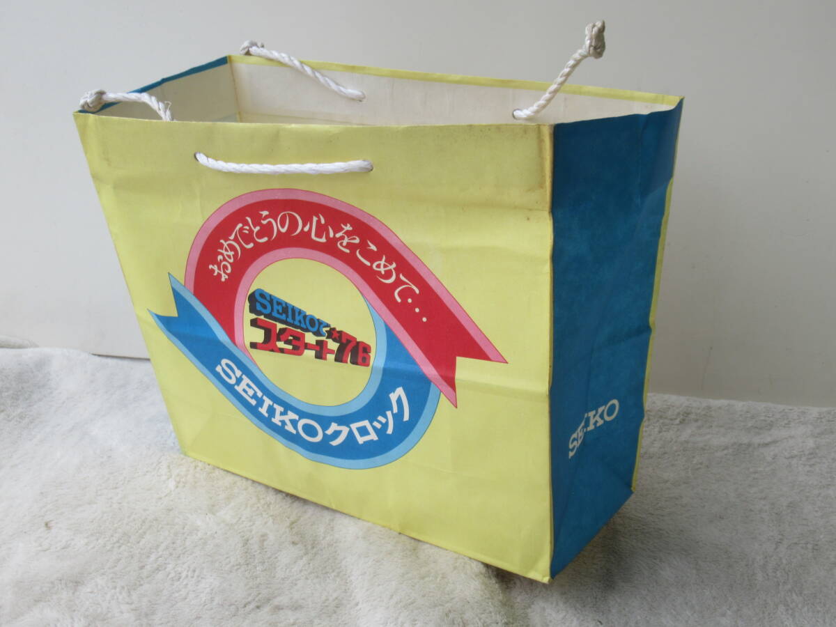 SEIKO セイコー ショップ袋 商品袋 手提げ 紙袋 紙バック 買い物袋 1976年 セイコークロック 他　42枚 まとめて　昭和レトロ _画像6