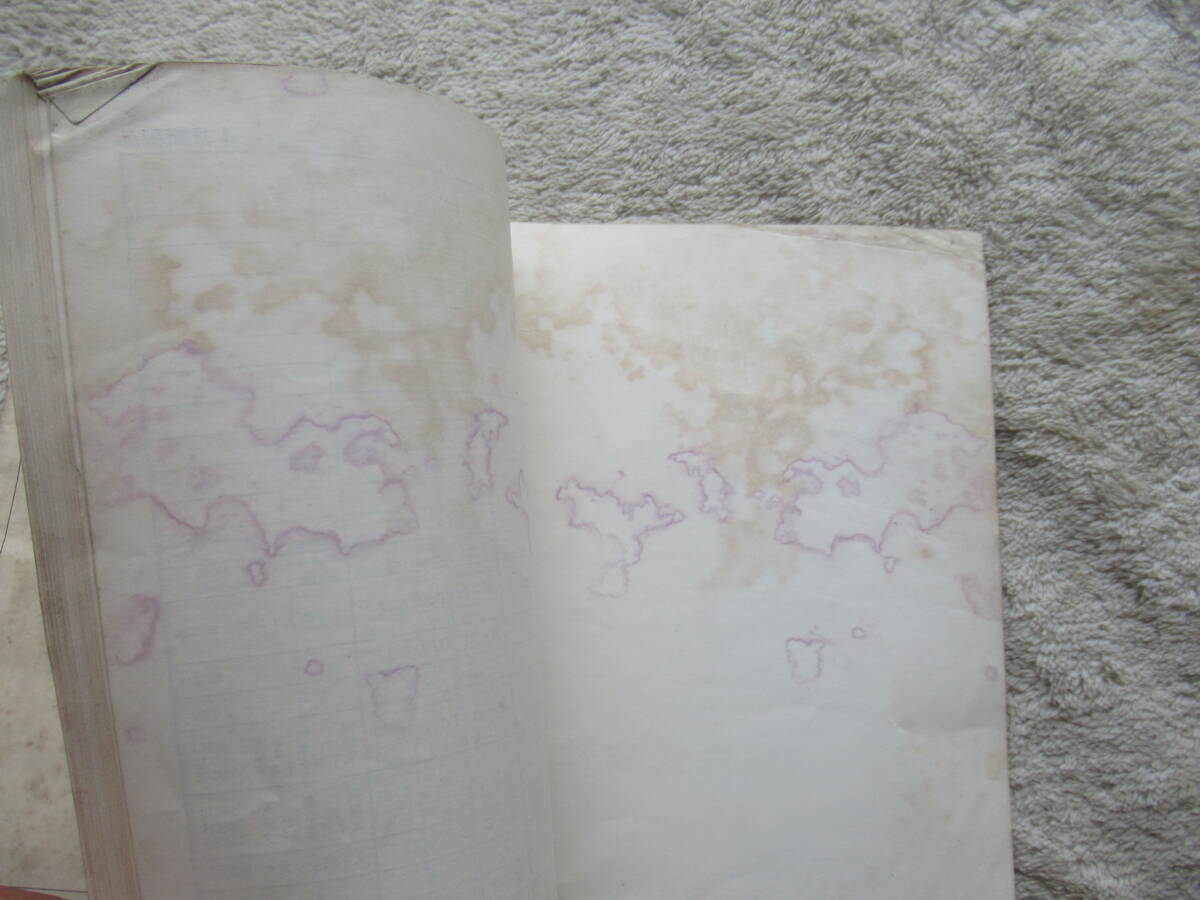 SEIKO 防水時計 外装部品セット表 ご注文の手引き 1970年版 セイコー 服部時計店 昭和45年 非売品 B5サイズ 46ページ_画像4