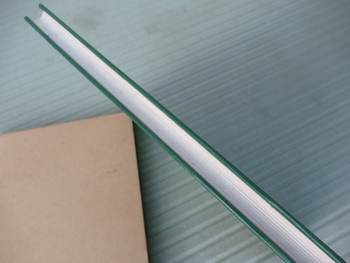 「自習 太鼓の打ち方」 著者 見村雅生　発行 神社新報社 / 神社 太鼓 打法_画像4