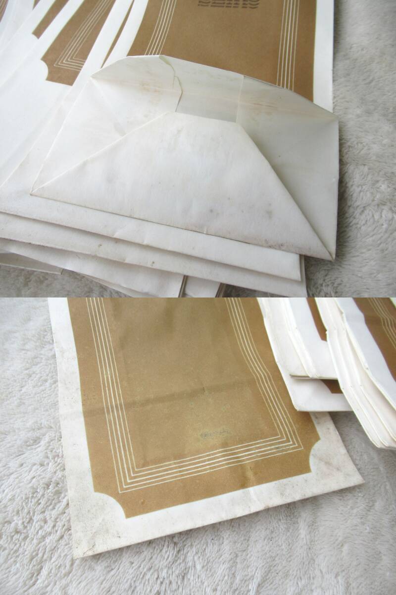 SEIKO セイコー ショップ袋 商品袋 紙袋 紙バック 買い物袋 2種　70枚 まとめて　昭和レトロ_画像8