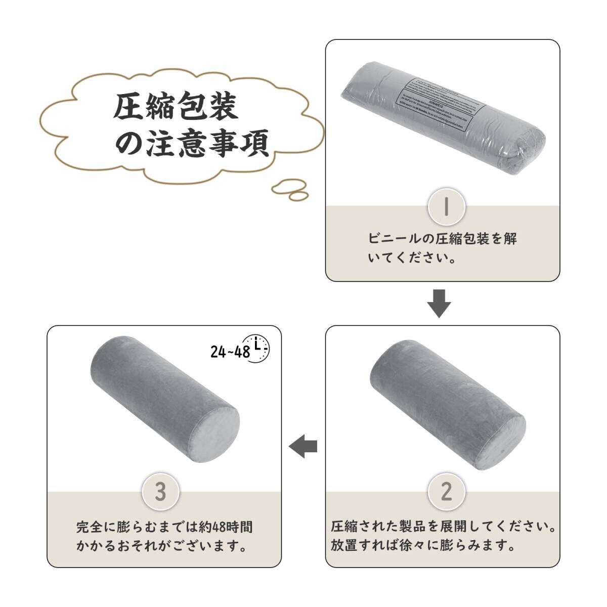 多機能 カバー洗える 40cm 気持ちいい クッション クッション サポート ポジショニング まくら 腰枕 足枕 低反発 円柱_画像2