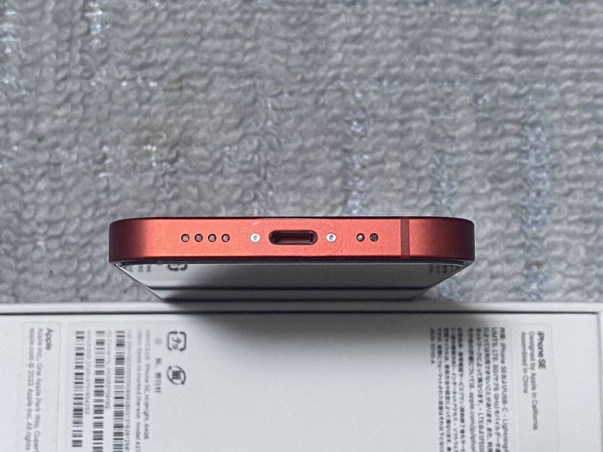 * превосходный товар!iPhone 12 mini 128GB PRODUCT RED SIM свободный аккумулятор 100%*