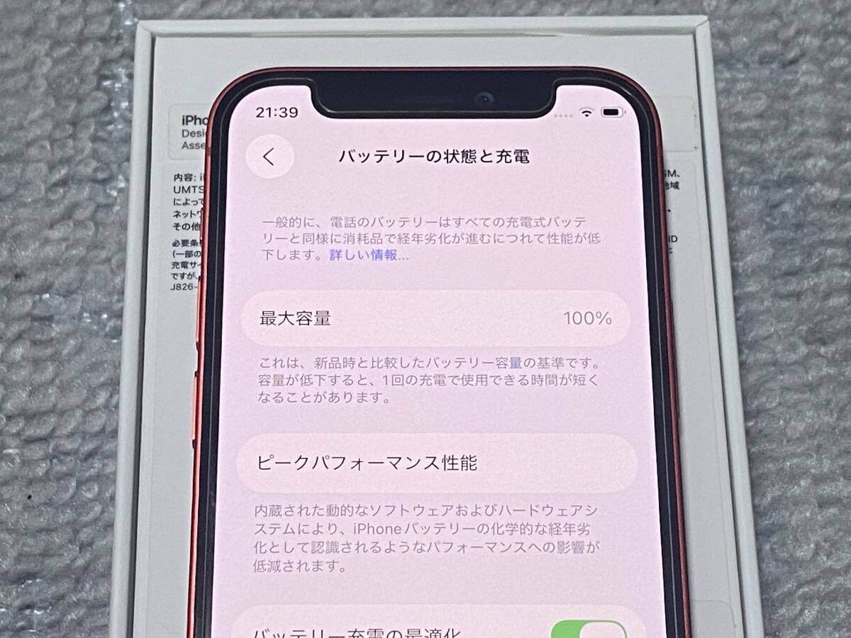 * превосходный товар!iPhone 12 mini 128GB PRODUCT RED SIM свободный аккумулятор 100%*