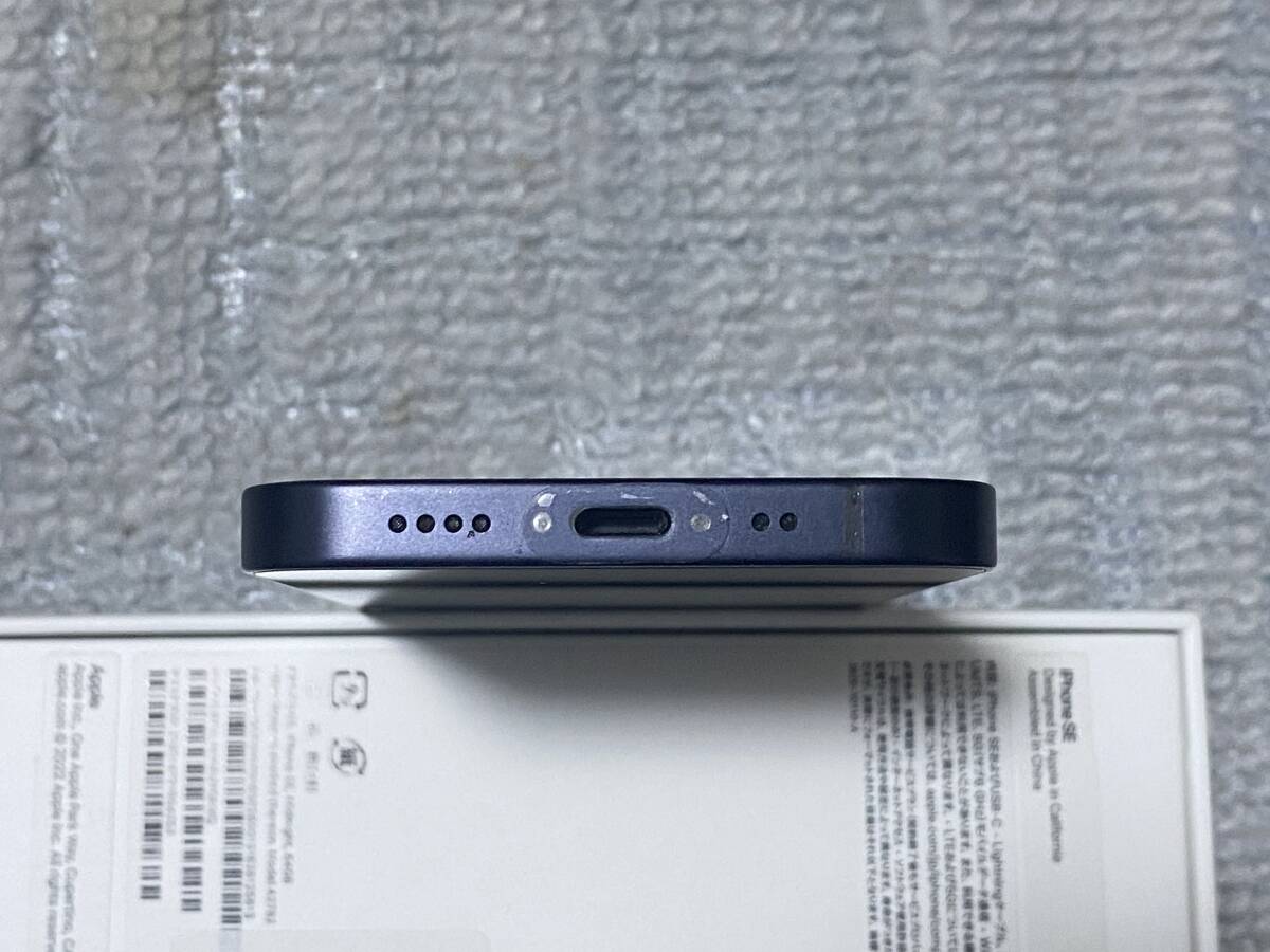 * прекрасный товар!iPhone 12 mini 128GB черный SIM свободный аккумулятор 100%*