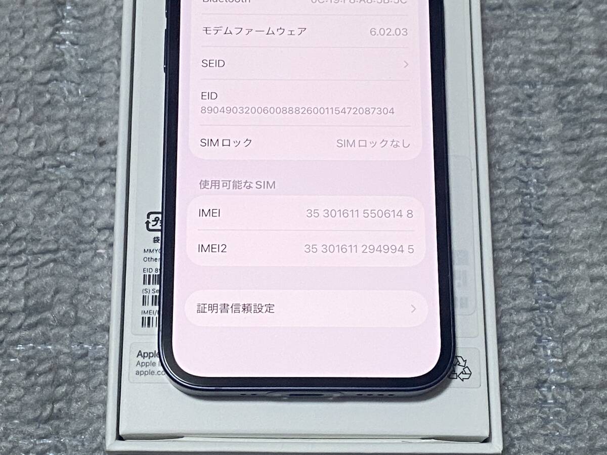 * прекрасный товар!iPhone 12 mini 128GB черный SIM свободный аккумулятор 100%*