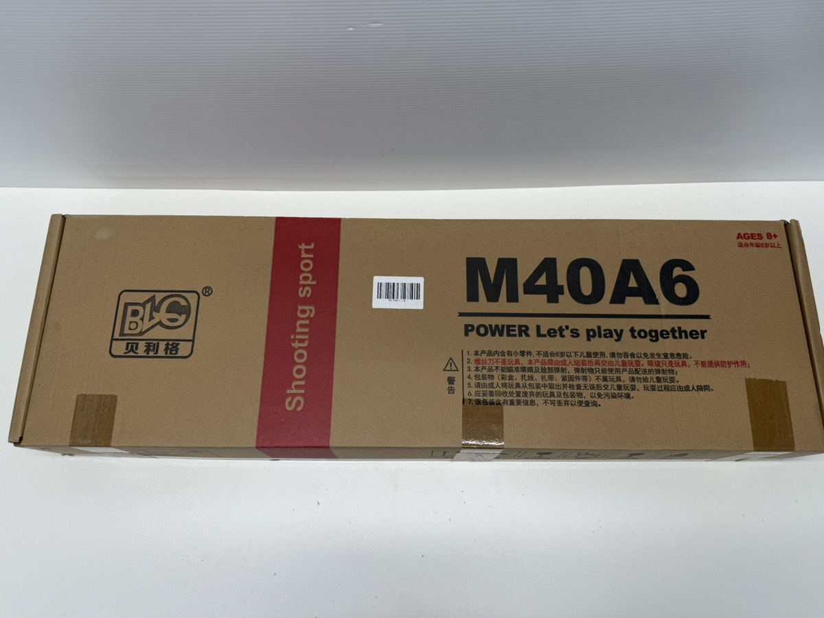 **M40A6 болт action na-f модель пневматическое оружие soft дартс na-f работа OKsnaipa- жизнь ru**