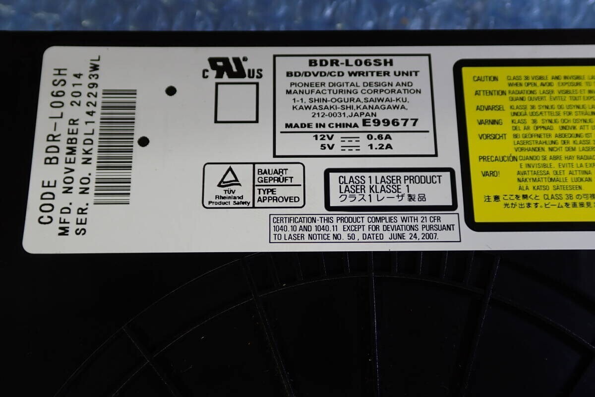 X207#SHARP シャープ ブルーレイドライブ BDR-L06SH 換装用/交換用 ブルーレイDVD読みません (DVD/OK)_画像8