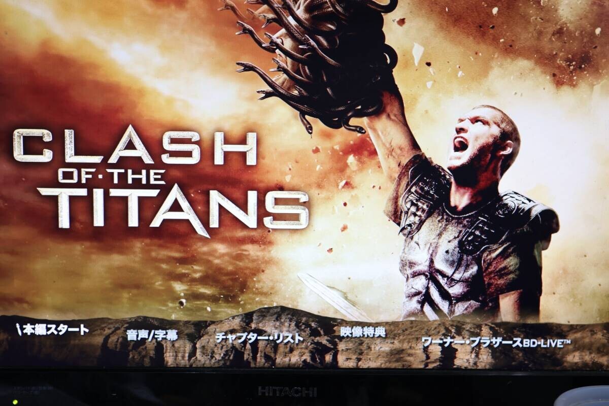 Y941# 動作確認済み Panasonic パナソニック DMR-BW680 等 交換用 BDレコーダー ドライブ VXY2080 など交換対応_画像3