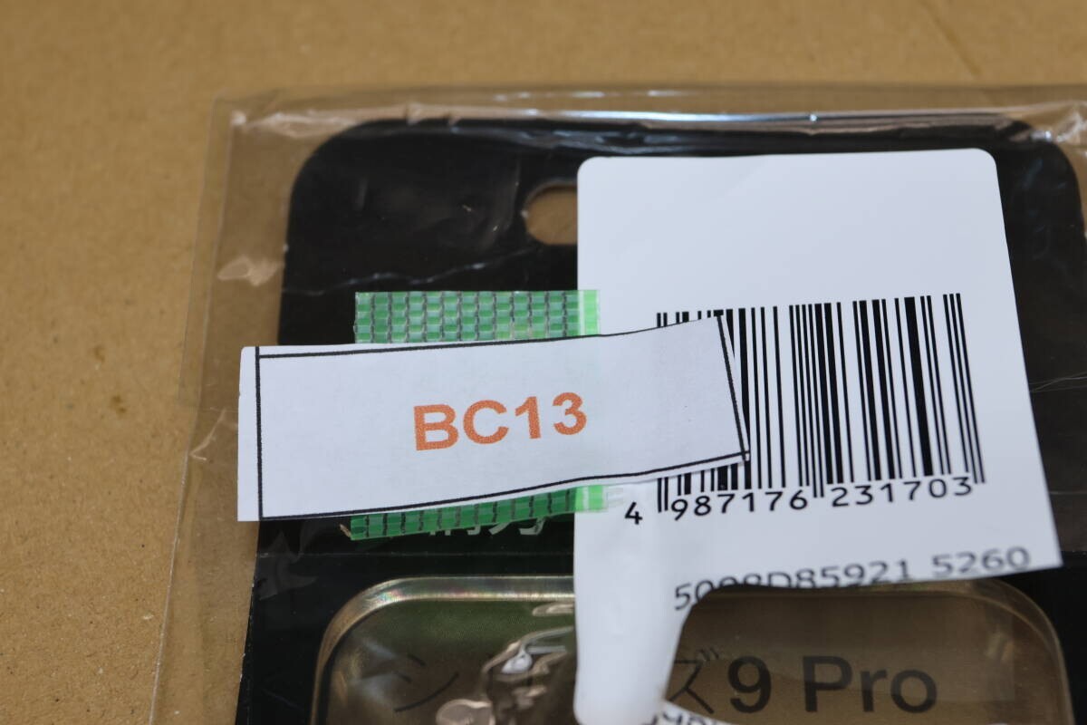 BC13# 動作品 美品 ブラウン BRAUN 電気シェーバー シリーズ9 電動 髭剃り メンズ PROケアヘッド 替え刃 Pro F/C94M まとめて２点セット_画像10