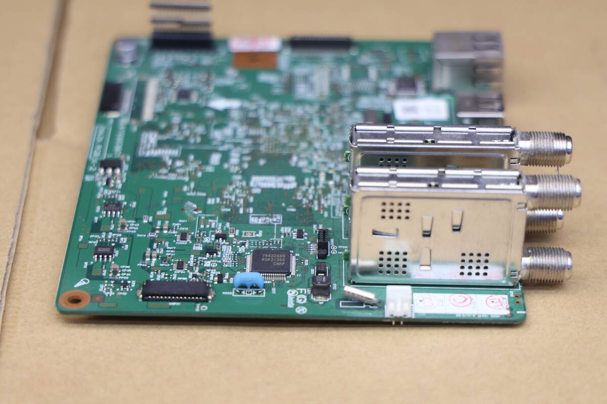 ST823# 動作確認済み FUNAI FBR-HW510 2018年製 交換対応用 HDMI/チューナーマザーボード基板 BEAY00G0601 MAIN PCB V-2_画像8
