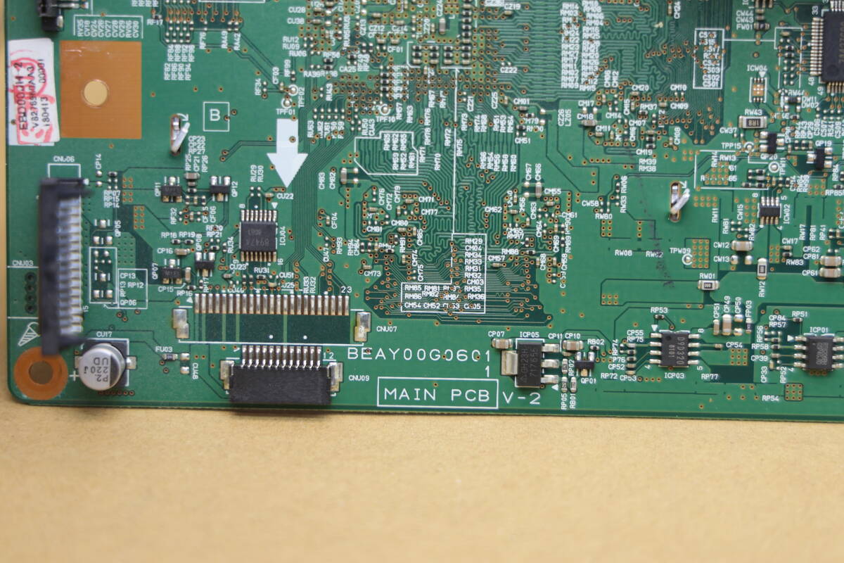 ST823# 動作確認済み FUNAI FBR-HW510 2018年製 交換対応用 HDMI/チューナーマザーボード基板 BEAY00G0601 MAIN PCB V-2_画像5