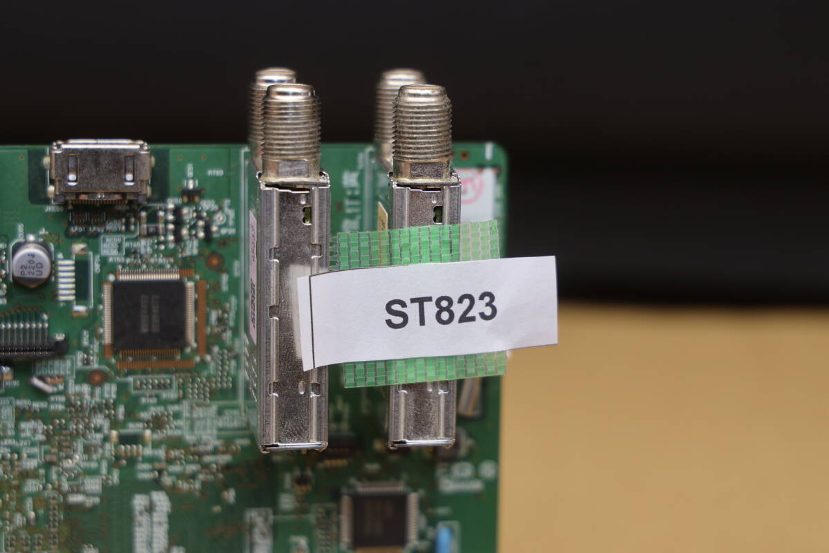 ST823# 動作確認済み FUNAI FBR-HW510 2018年製 交換対応用 HDMI/チューナーマザーボード基板 BEAY00G0601 MAIN PCB V-2_画像9