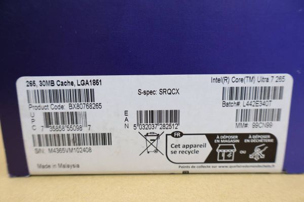 Y323#全国配送600円 動作確認済み CoreUltra 265 LGA1851 対応 Laminar 用 Intel N38426-001 CPUクーラーファン CPU無し 未使用在庫品_画像4
