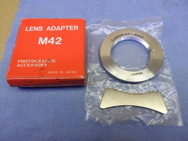 D1378# 全国配送230円 動作確認済み Canon EOS マウントアダプター (AF) M42 レンズ マウント 日本製_画像1