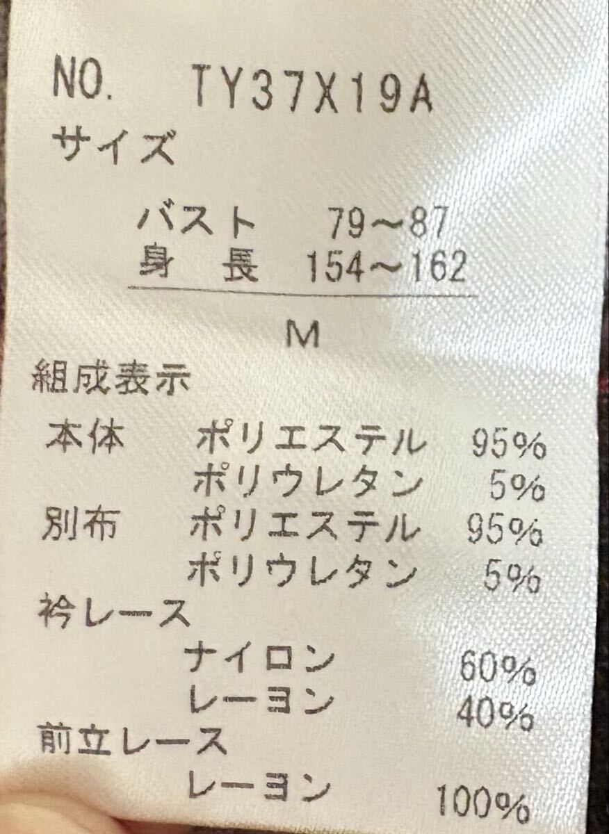 アクシーズファム★良品★きらきらボタン★ビックリボン襟★ゆったりニット axes femme_画像6