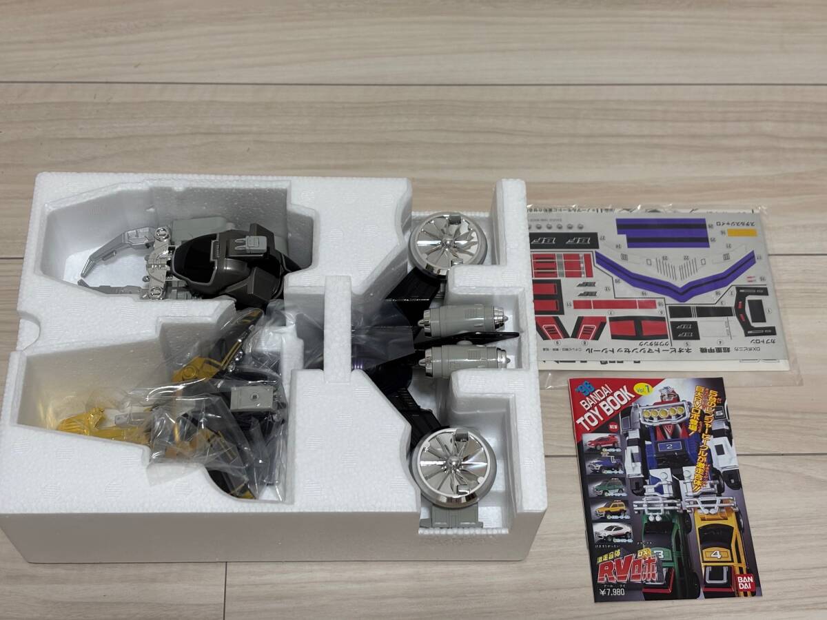 【未使用】バンダイ DXポピニカシリーズ BF ビーファイターカブト 超重甲機 ネオビートマシンセット_画像6