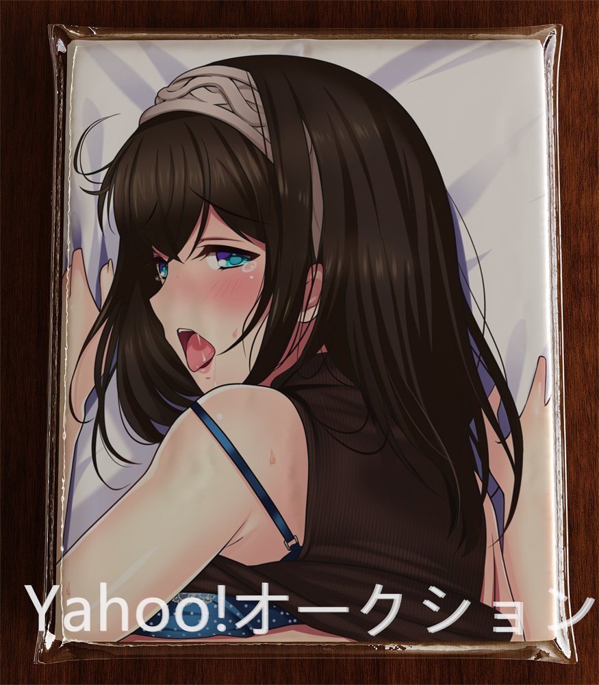 2way同人 中古 女子 高生 アニメ 等身大抱き枕カバー サイズ160cm×50cm_画像1