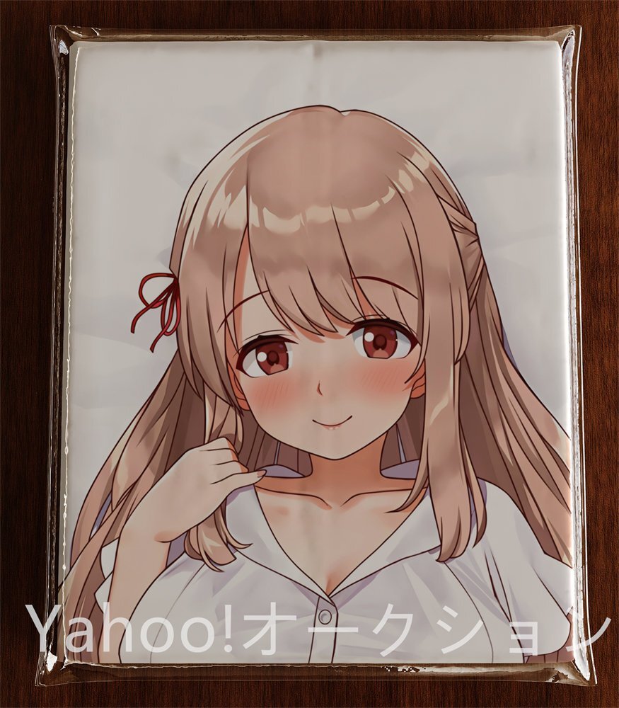 2way同人 中古 唯奈 等身大抱き枕カバー サイズ160cm×50cm_画像1