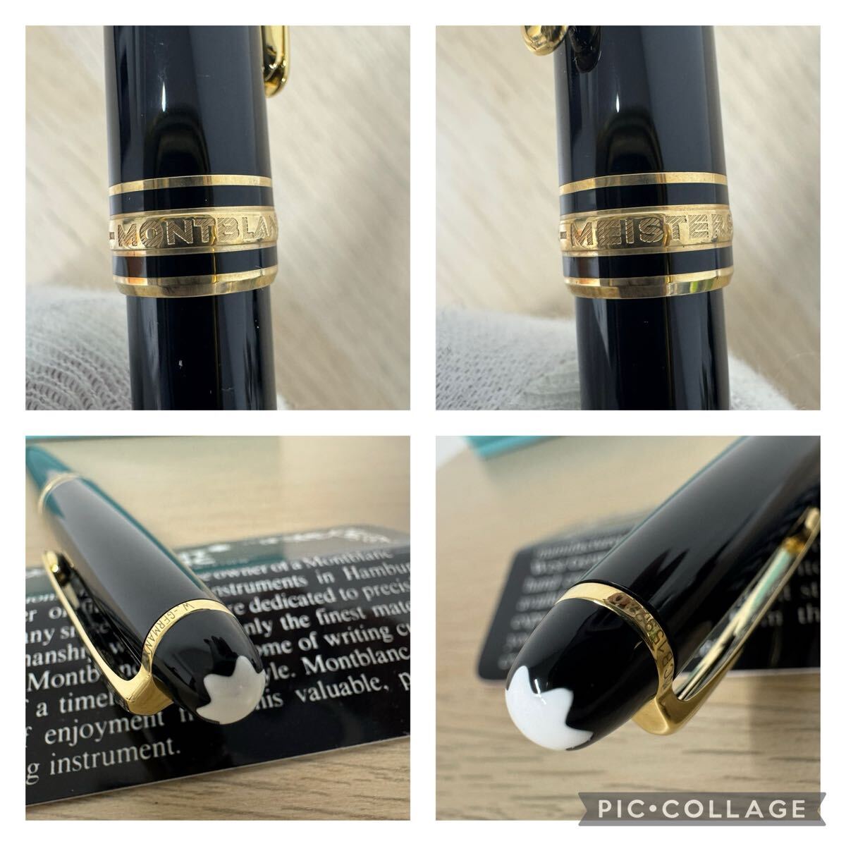 希少 Tiffany & Co ティファニー×モンブラン Wネーム 4810 マイスターシュテュック 14K 585 MONTBLANC 万年筆 【1122A7】_画像4
