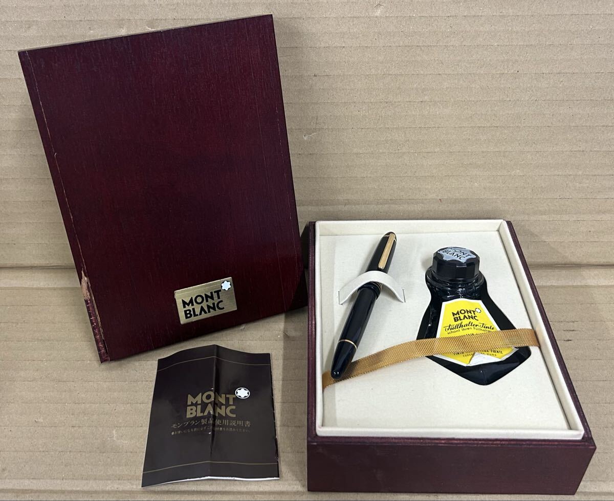 1円スタート MONTBLANC MEISTERSTUCK モンブラン マイスターシュテュック ペン先585 14K刻印 万年筆　ケース インク付 【1122A16】_画像1