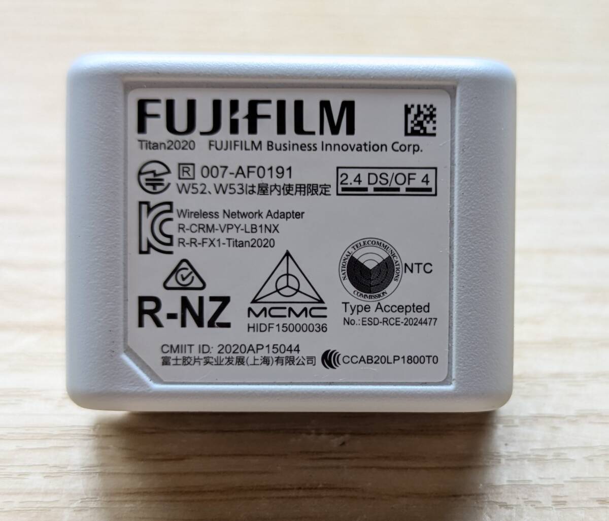 【送料無料】10個以上在庫有 動作確認済 オプション純正無線キット 1個 FUJIFILM Apeos C2060 C2360 C2570 C3570 C4570 C5570 C6570 用_画像2