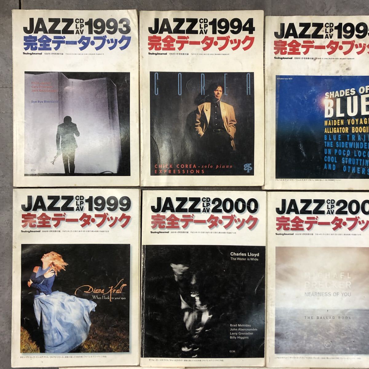 ＄ジャズ本 32冊まとめ JAZZ CDLPAV 完全データブック1993-2009年 スイングジャーナル ジャズ百科事典 保管品 当時物 古本 音楽雑誌 _画像6