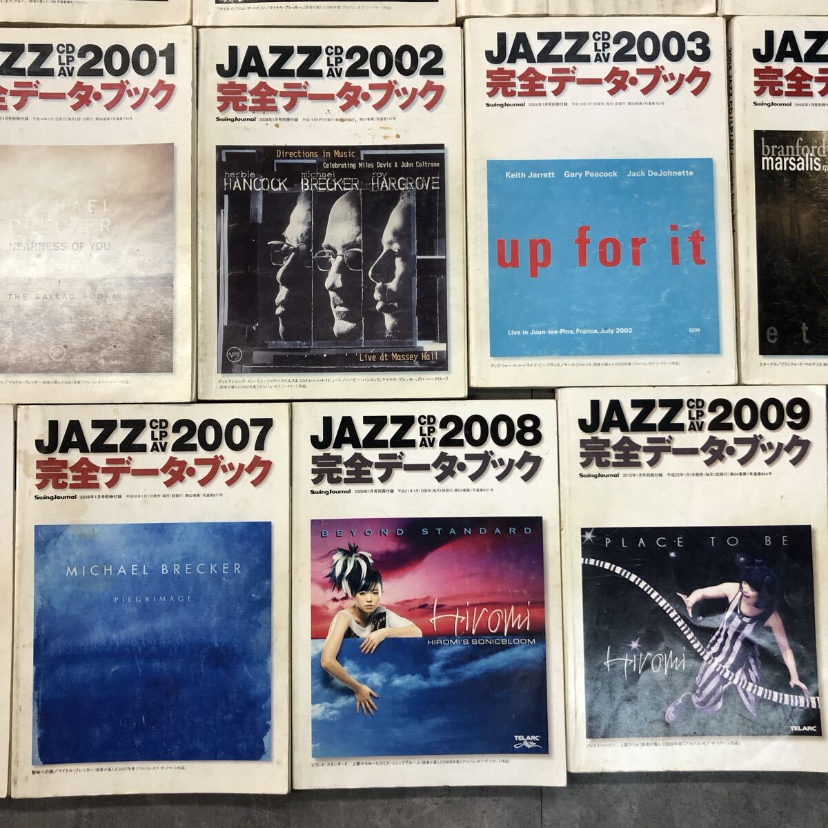 ＄ジャズ本 32冊まとめ JAZZ CDLPAV 完全データブック1993-2009年 スイングジャーナル ジャズ百科事典 保管品 当時物 古本 音楽雑誌 _画像10