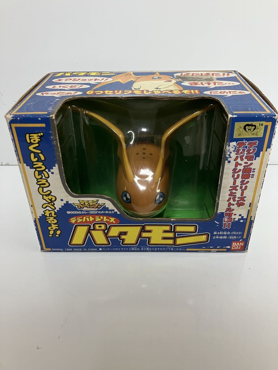  подлинная вещь Bandai digimon приключения tejibato серии pa сачок n фигурка digimon 