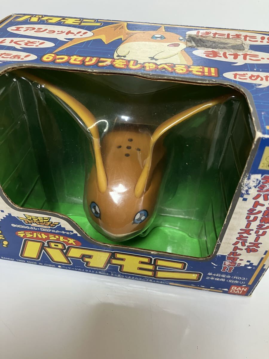  подлинная вещь Bandai digimon приключения tejibato серии pa сачок n фигурка digimon 