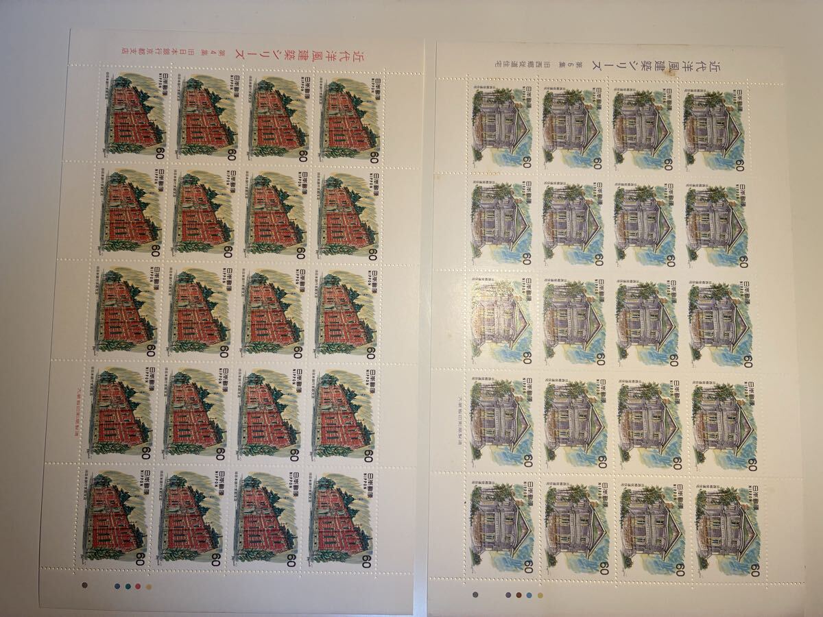 ③ 記念切手シート　近代洋風建築シリーズ　8シート　9600円分_画像4