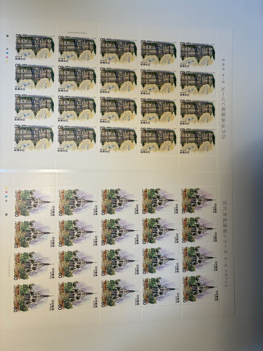 ③ 記念切手シート　近代洋風建築シリーズ　8シート　9600円分_画像1
