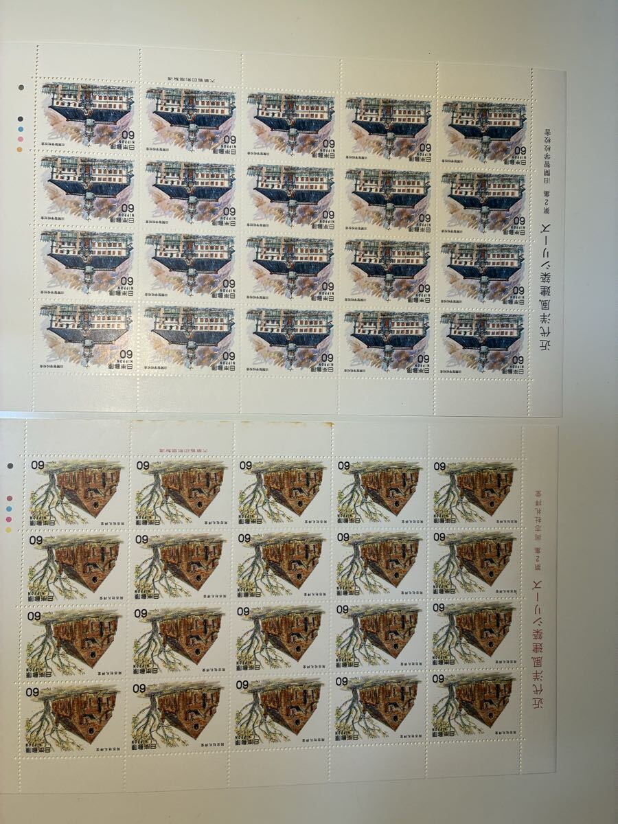 ③ 記念切手シート　近代洋風建築シリーズ　8シート　9600円分_画像2