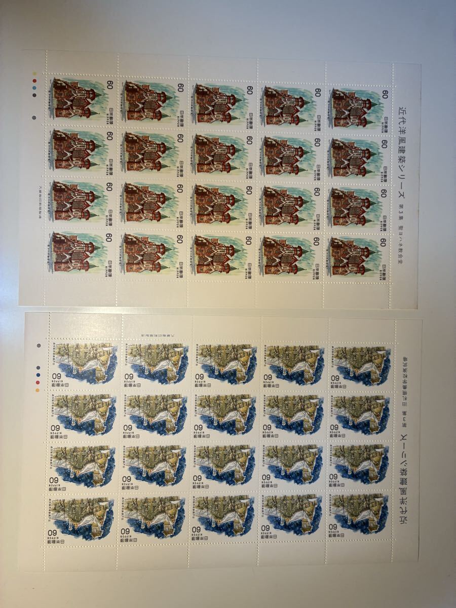 ③ 記念切手シート　近代洋風建築シリーズ　8シート　9600円分_画像3