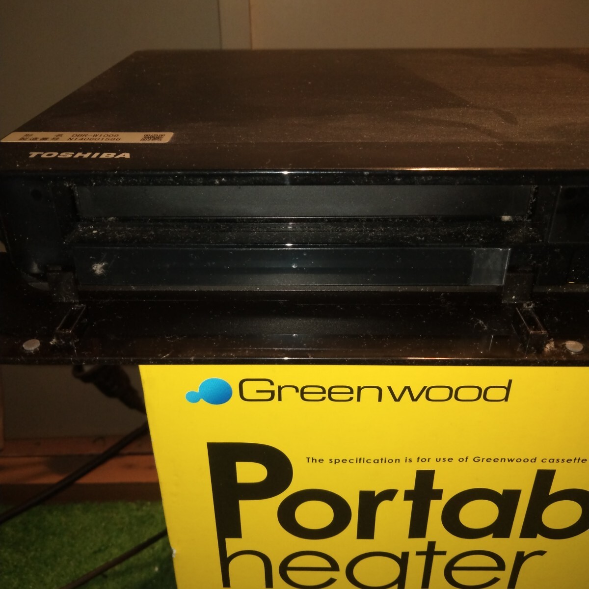 TOSHIBA 東芝 REGZA DBR-W1009 HDD/BDレコーダー 2020年製 映像機器 ブルーレイディスクレコーダー 動作確認済み 中古品_画像5
