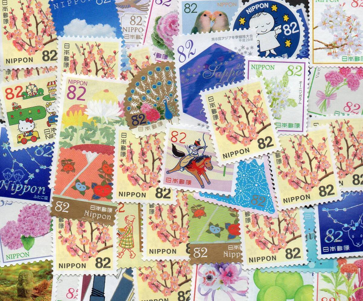 * сообщение для марка клей ..82 иен марка 100 листов 8200 иен минут 