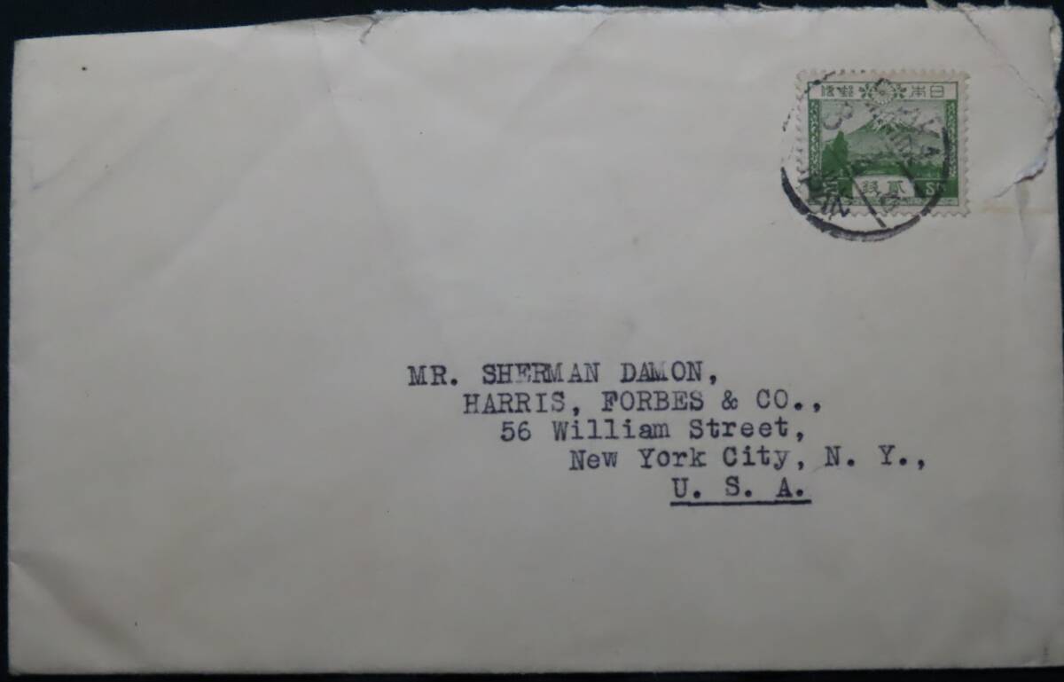 【風景2銭1枚貼欧文印アメリカ宛外信便書状】_画像1
