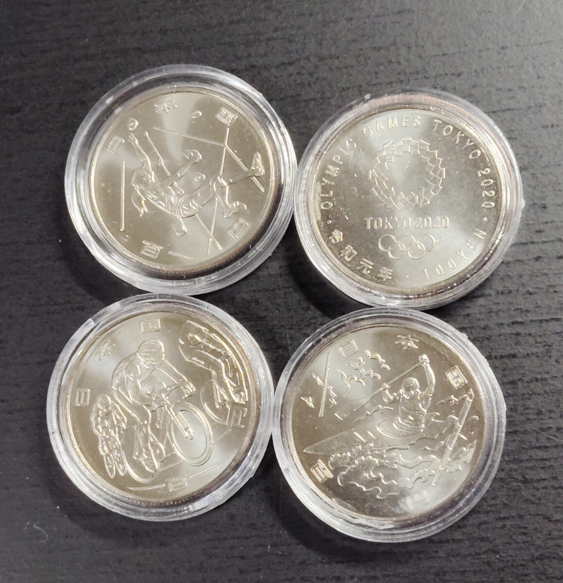 8976 未使用 2020年 東京オリンピック記念100円硬貨 13種類 コインカプセル入り_画像5
