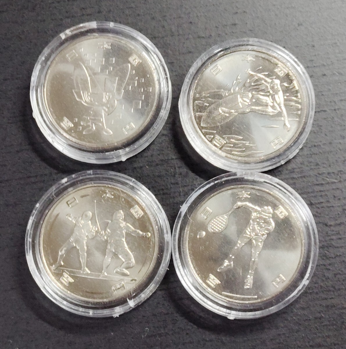 8976 未使用 2020年 東京オリンピック記念100円硬貨 13種類 コインカプセル入り_画像2