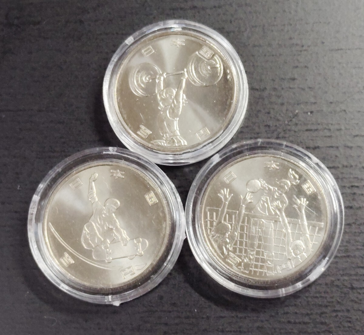 8976 未使用 2020年 東京オリンピック記念100円硬貨 13種類 コインカプセル入り_画像3